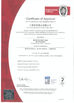 China Shanghai Sun Sail Industrial Technology Co., Ltd. Certificações
